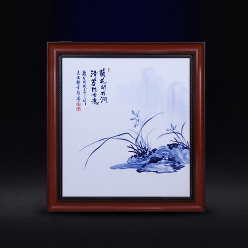 <b>陶瓷瓷板畫宅男网站免费 蘭花青花瓷瓷板畫</b>