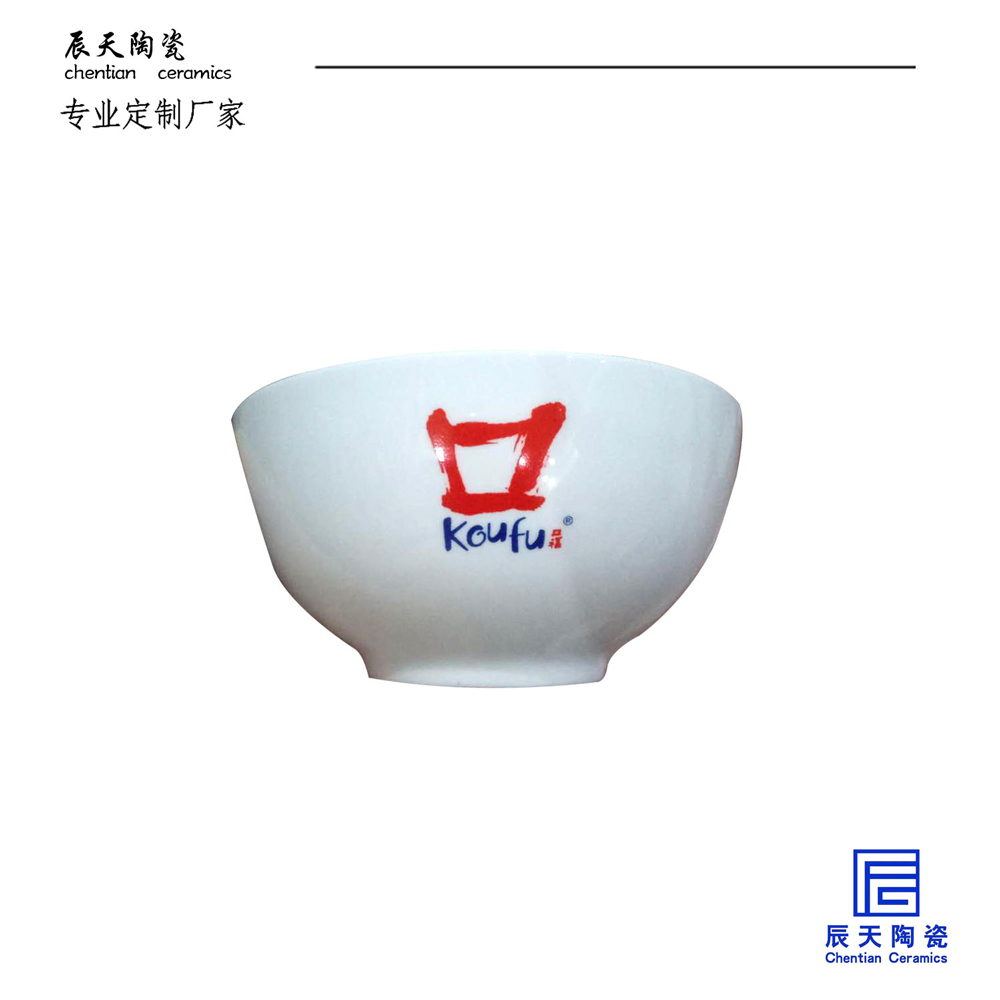 <b>口福定製 大號陶瓷麵碗</b>