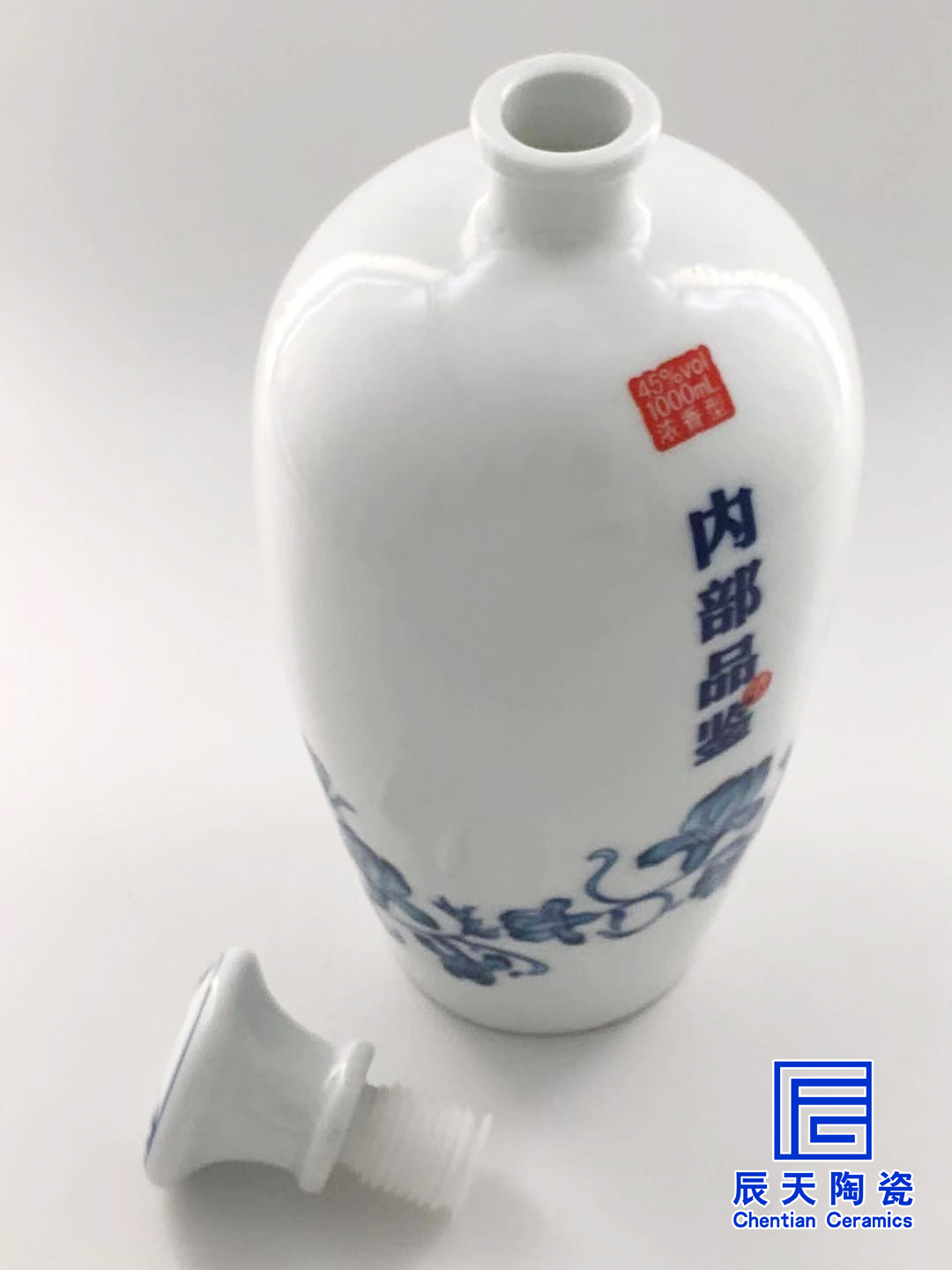 陶瓷宅男免费观看视频