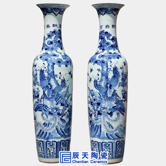 陶瓷大宅男免费视频