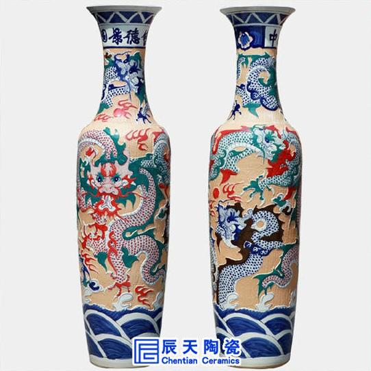 陶瓷大宅男免费视频