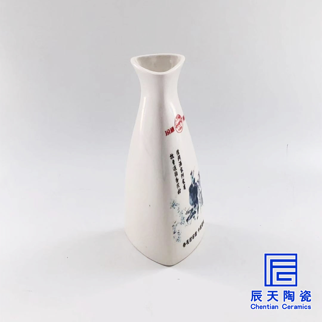陶瓷宅男免费观看视频