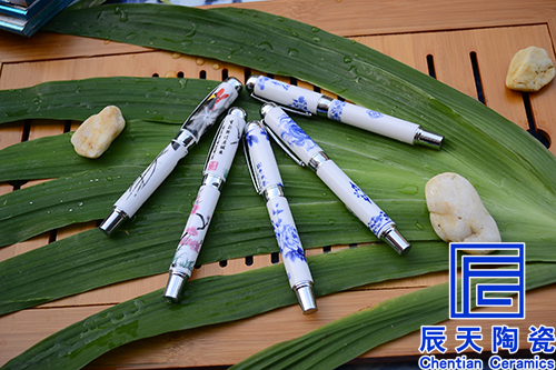 陶瓷宅男网站免费筆