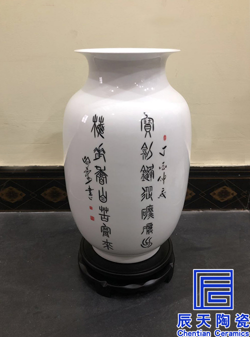 陶瓷宅男免费视频定做