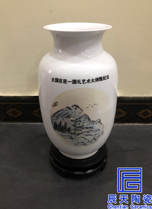 陶瓷宅男免费视频定做