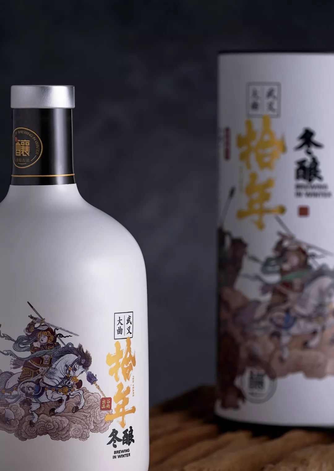 定製陶瓷宅男免费观看视频