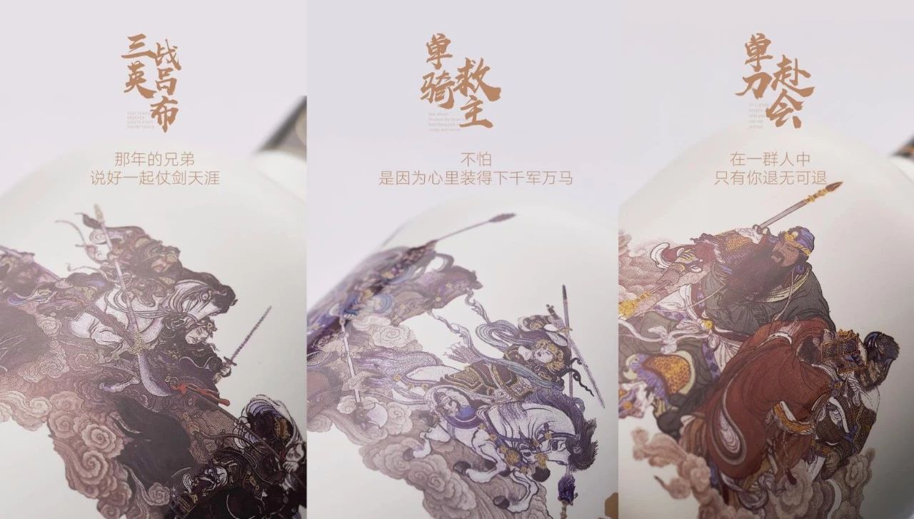 定製陶瓷宅男免费观看视频
