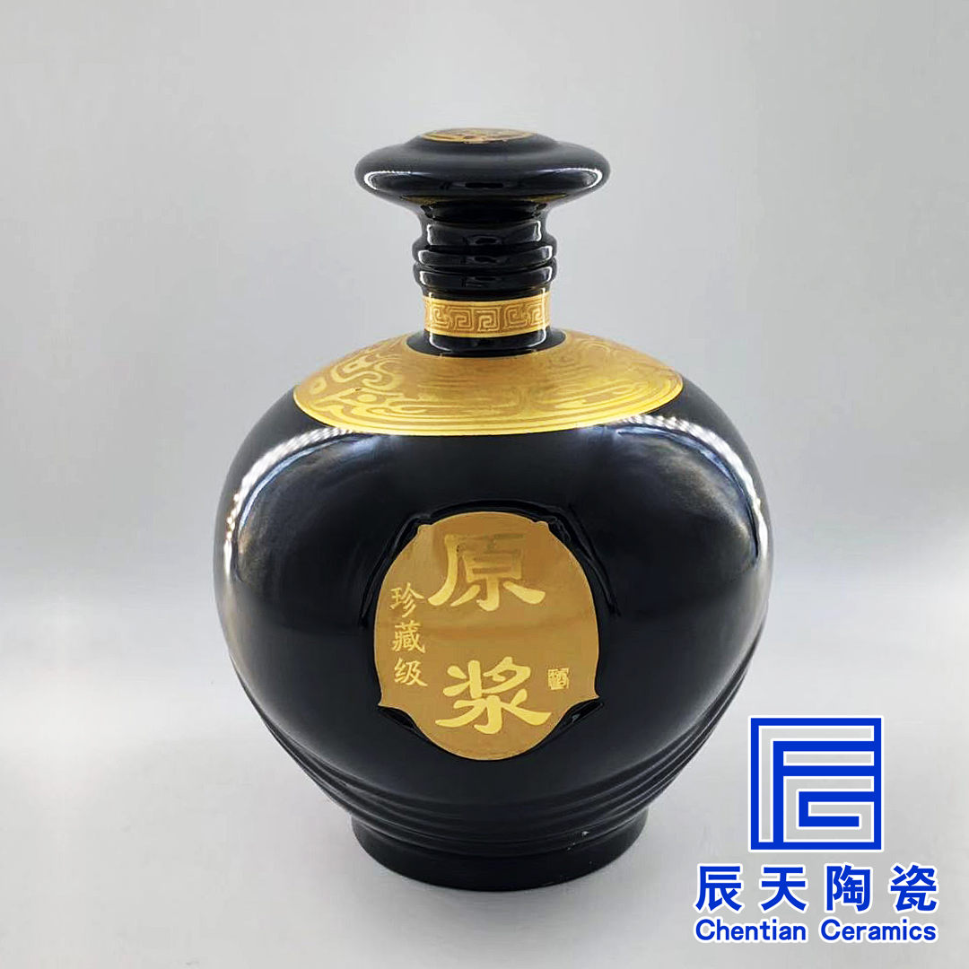 陶瓷宅男免费观看视频