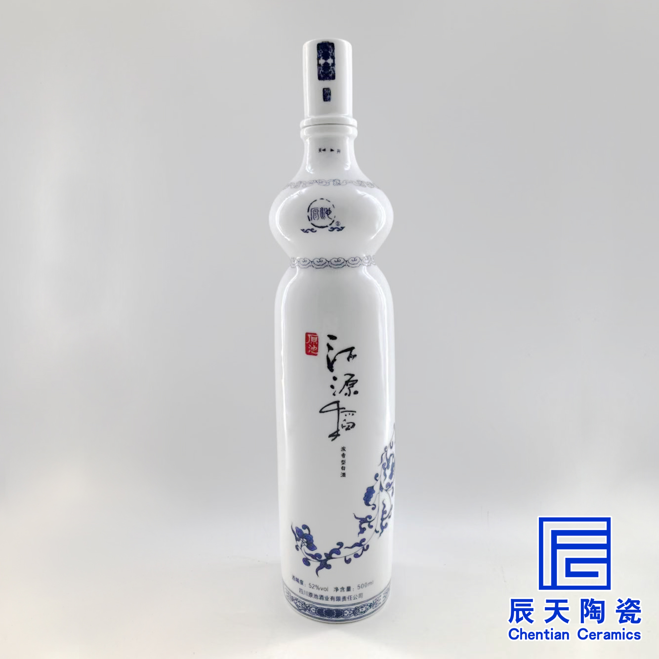 陶瓷宅男免费观看视频