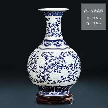仿古青花宅男免费视频