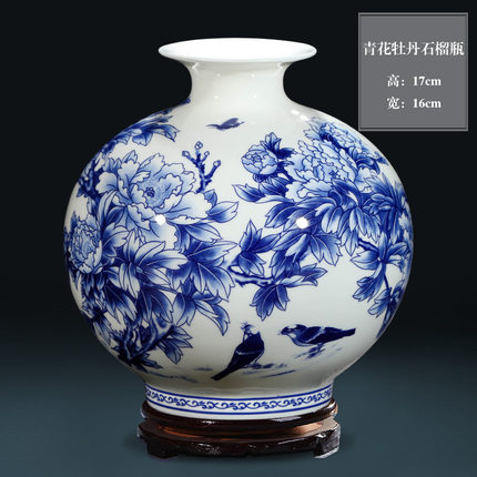 仿古青花宅男免费视频