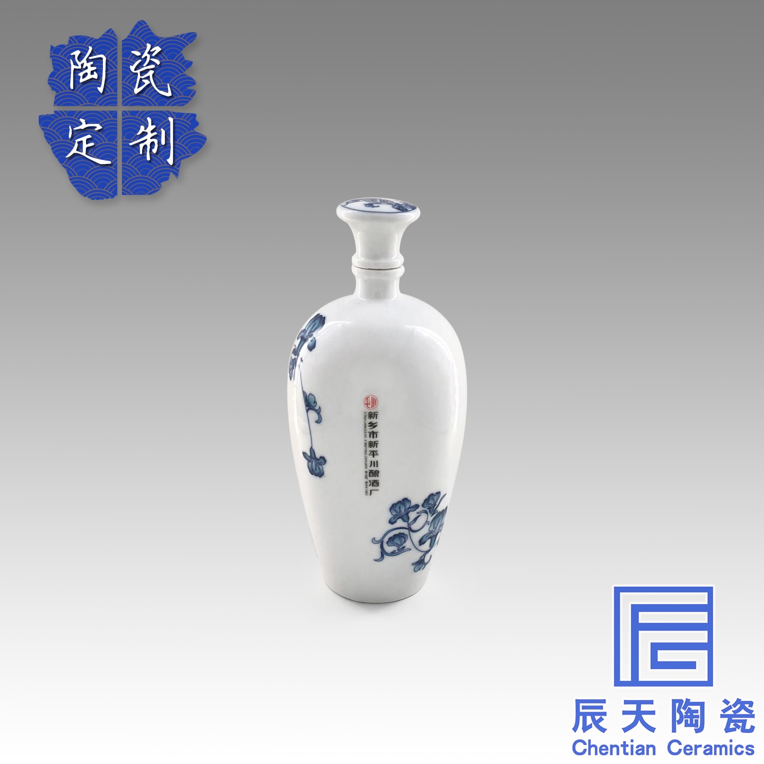陶瓷宅男免费观看视频