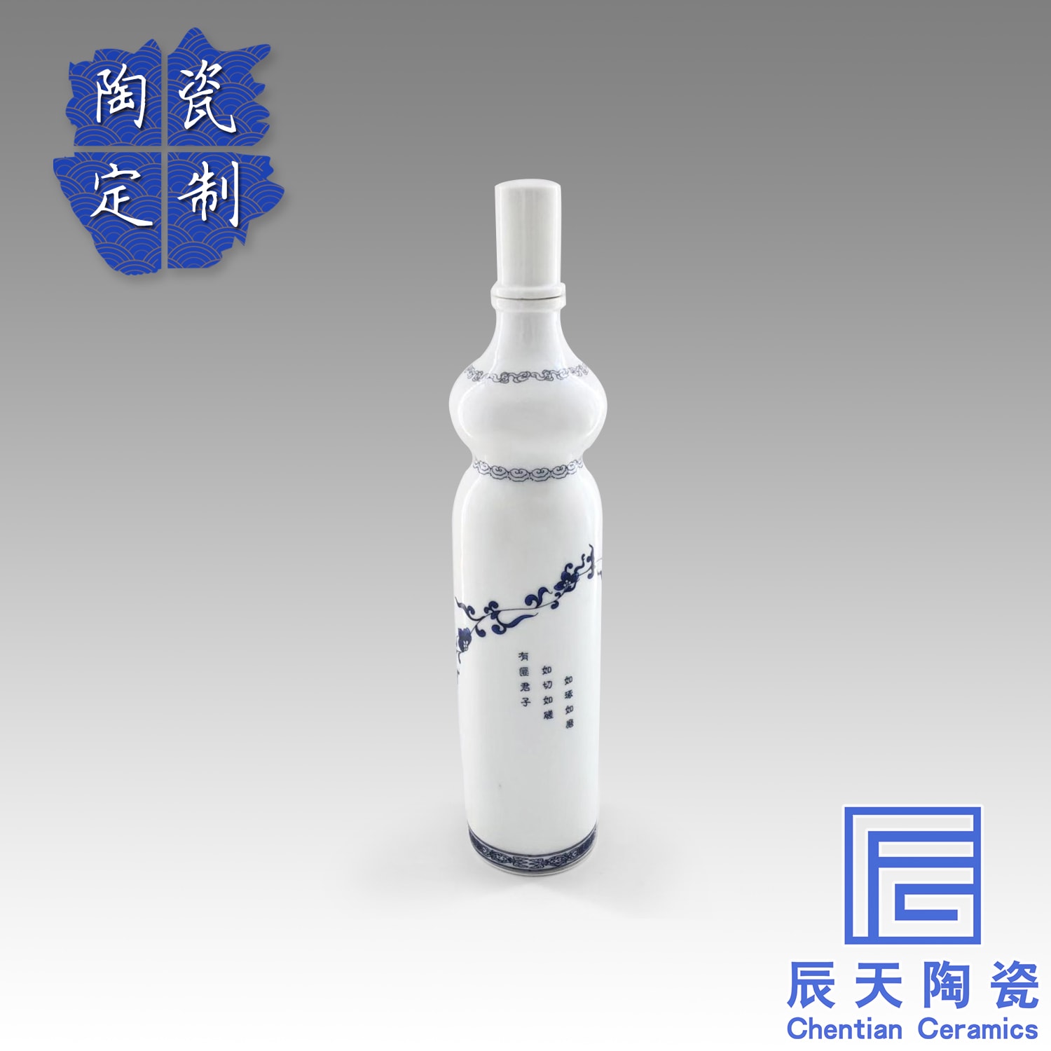陶瓷宅男免费观看视频