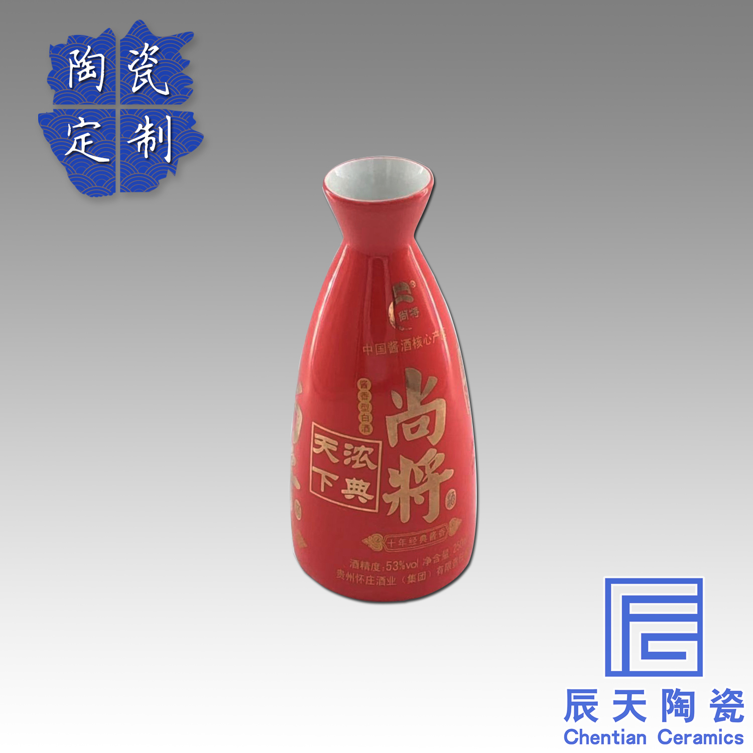 陶瓷宅男免费观看视频