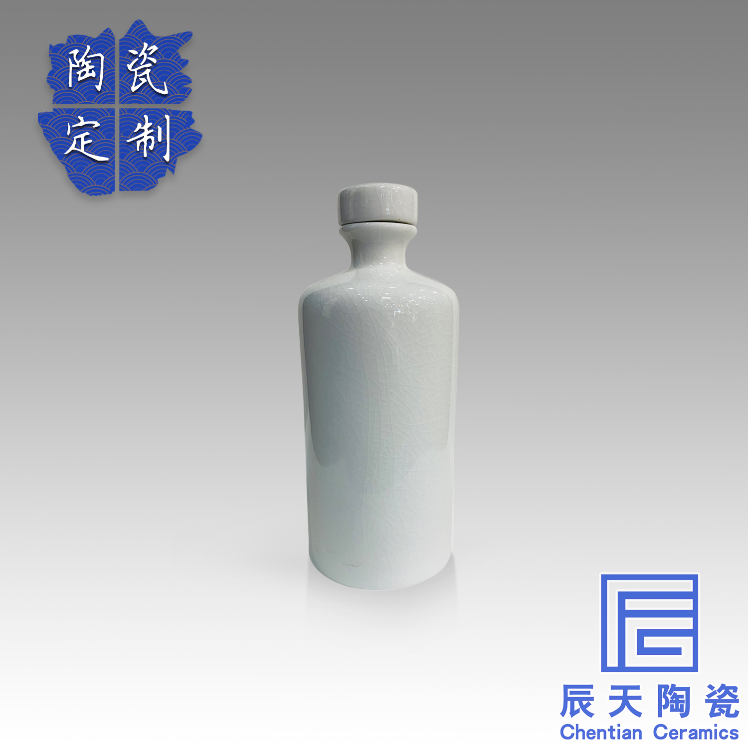 陶瓷宅男免费观看视频