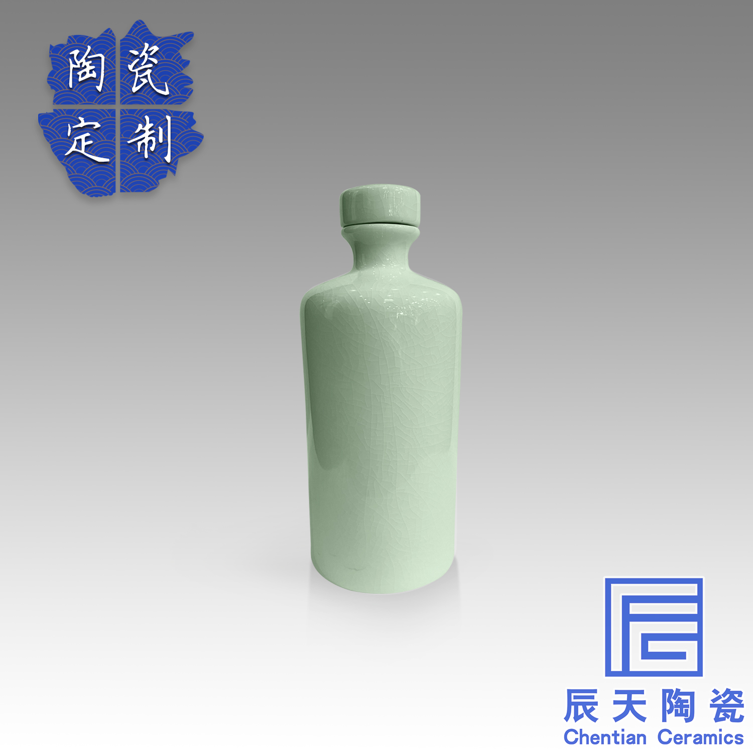 陶瓷宅男免费观看视频