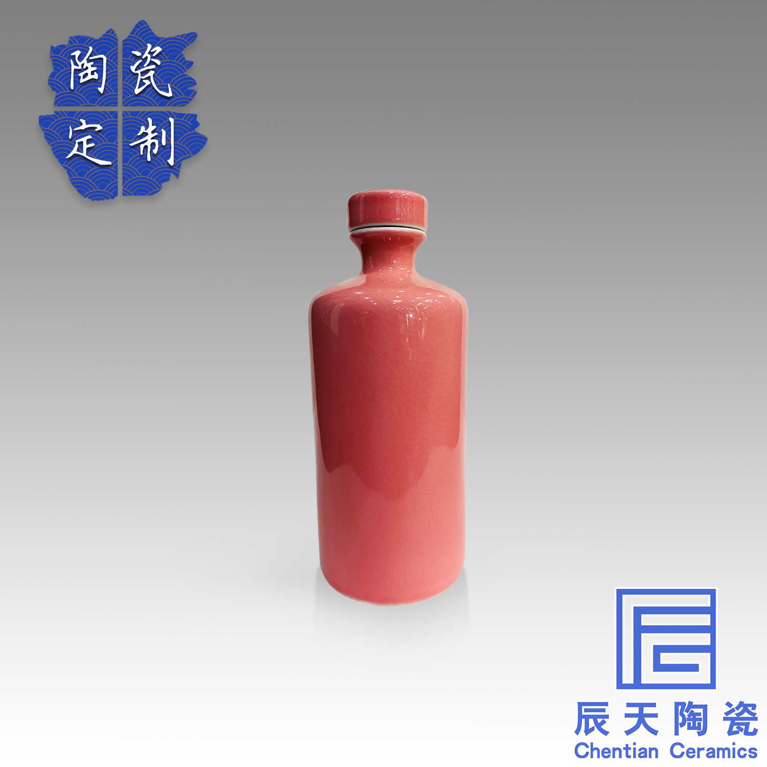 陶瓷宅男免费观看视频