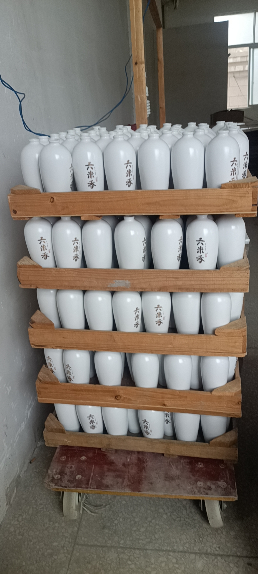 陶瓷宅男免费观看视频