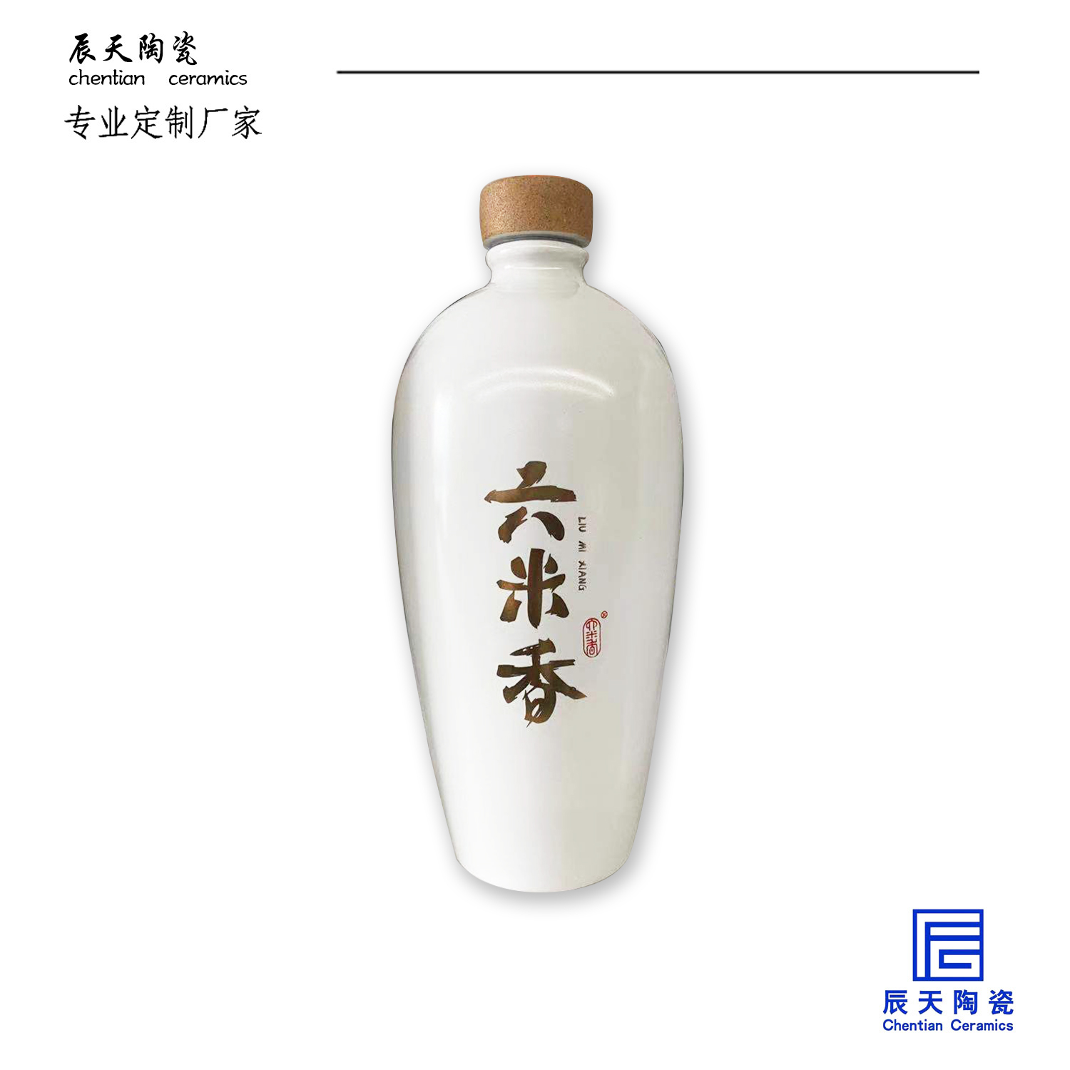 陶瓷宅男免费观看视频