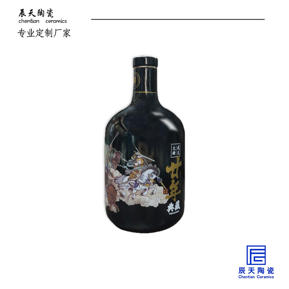 定製陶瓷宅男免费观看视频