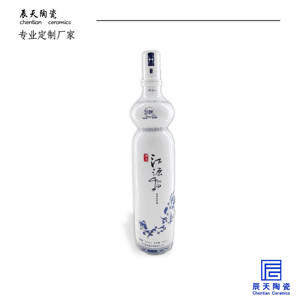陶瓷宅男免费观看视频