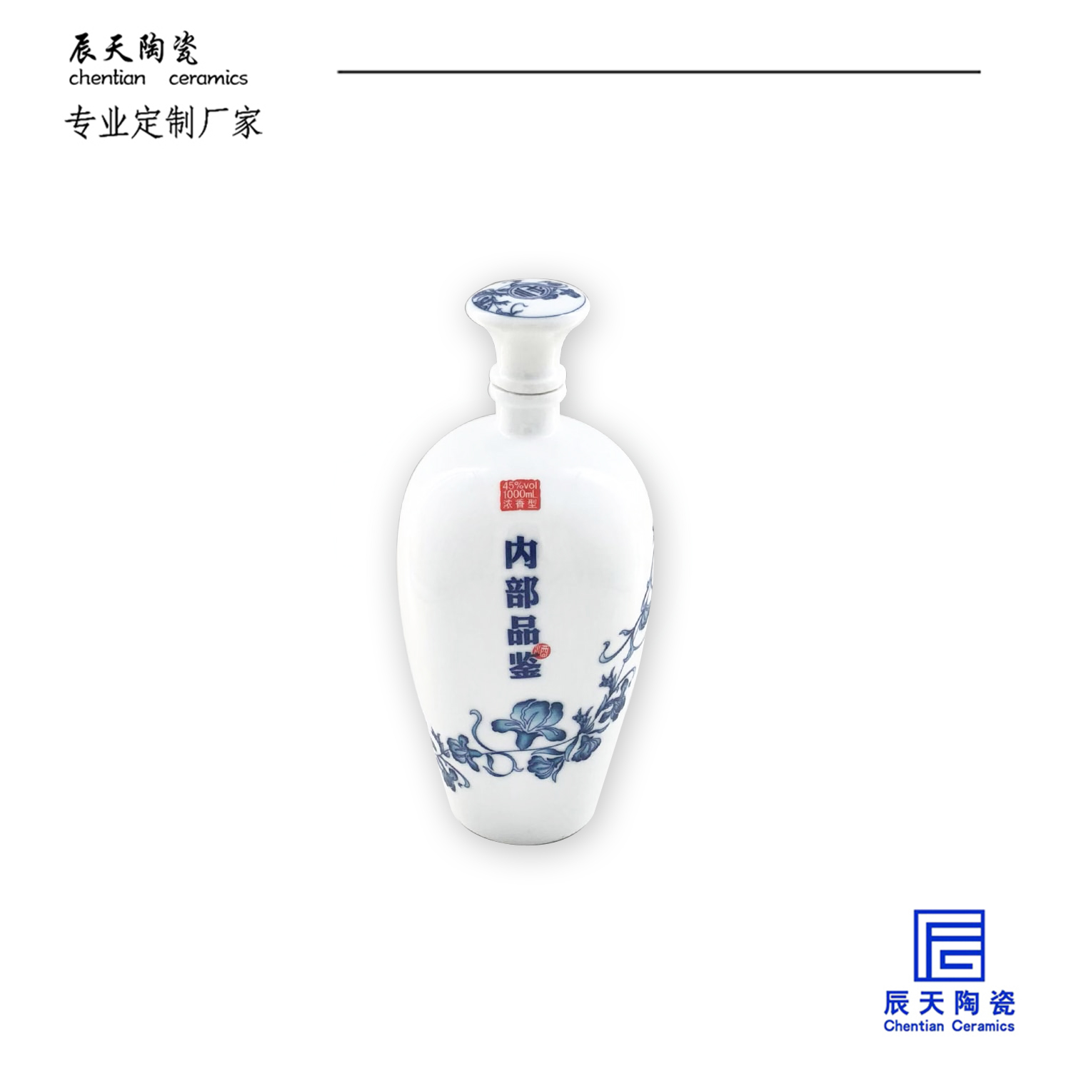 陶瓷宅男免费观看视频