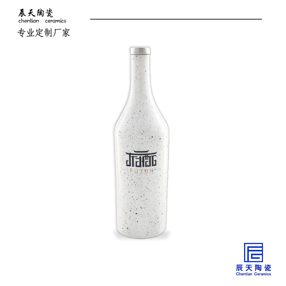 陶瓷宅男免费观看视频定做
