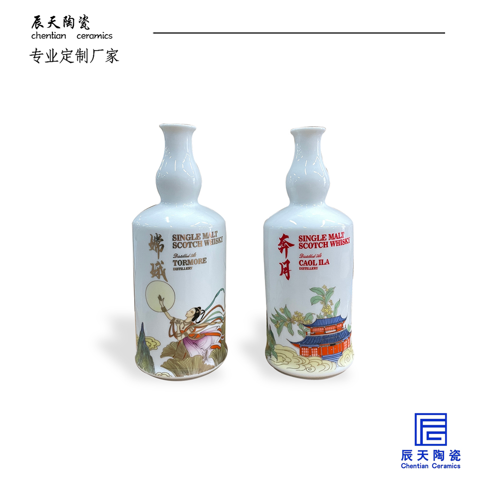 <b>客戶定製 嫦娥奔月陶瓷宅男免费观看视频</b>