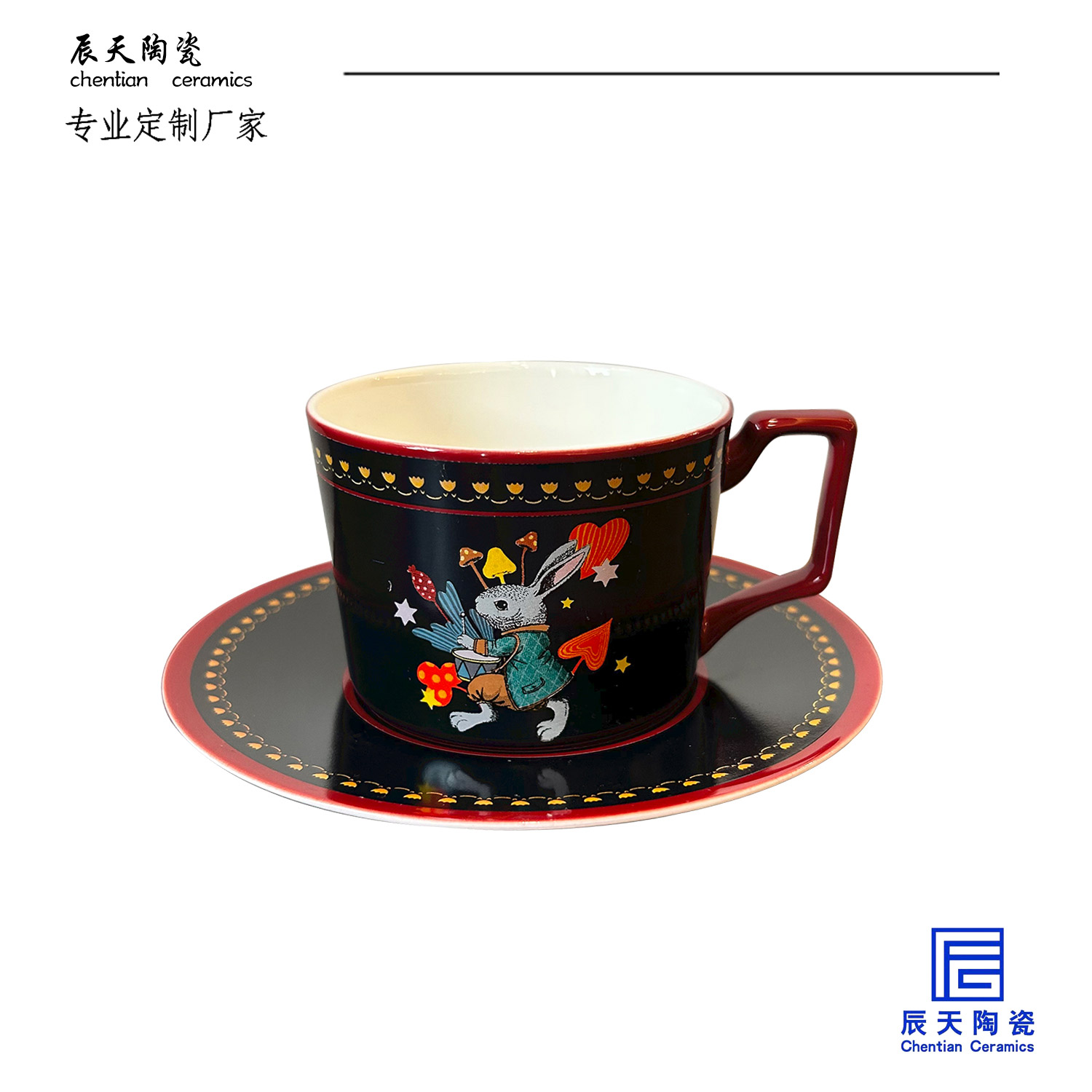 <b>客戶定製 夢幻兔子陶瓷咖啡杯</b>