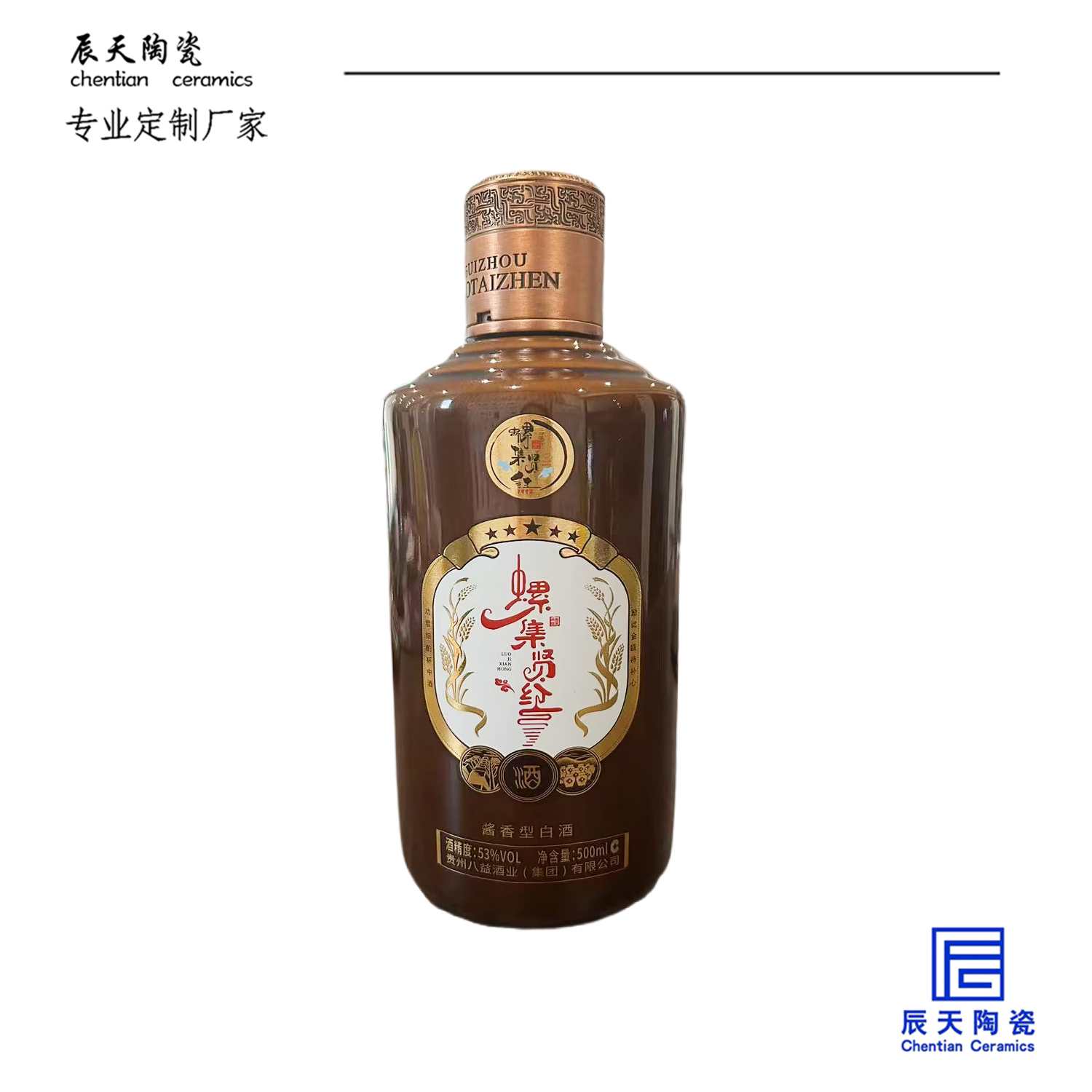 <b>客戶定製 茅形直身陶瓷宅男免费观看视频</b>
