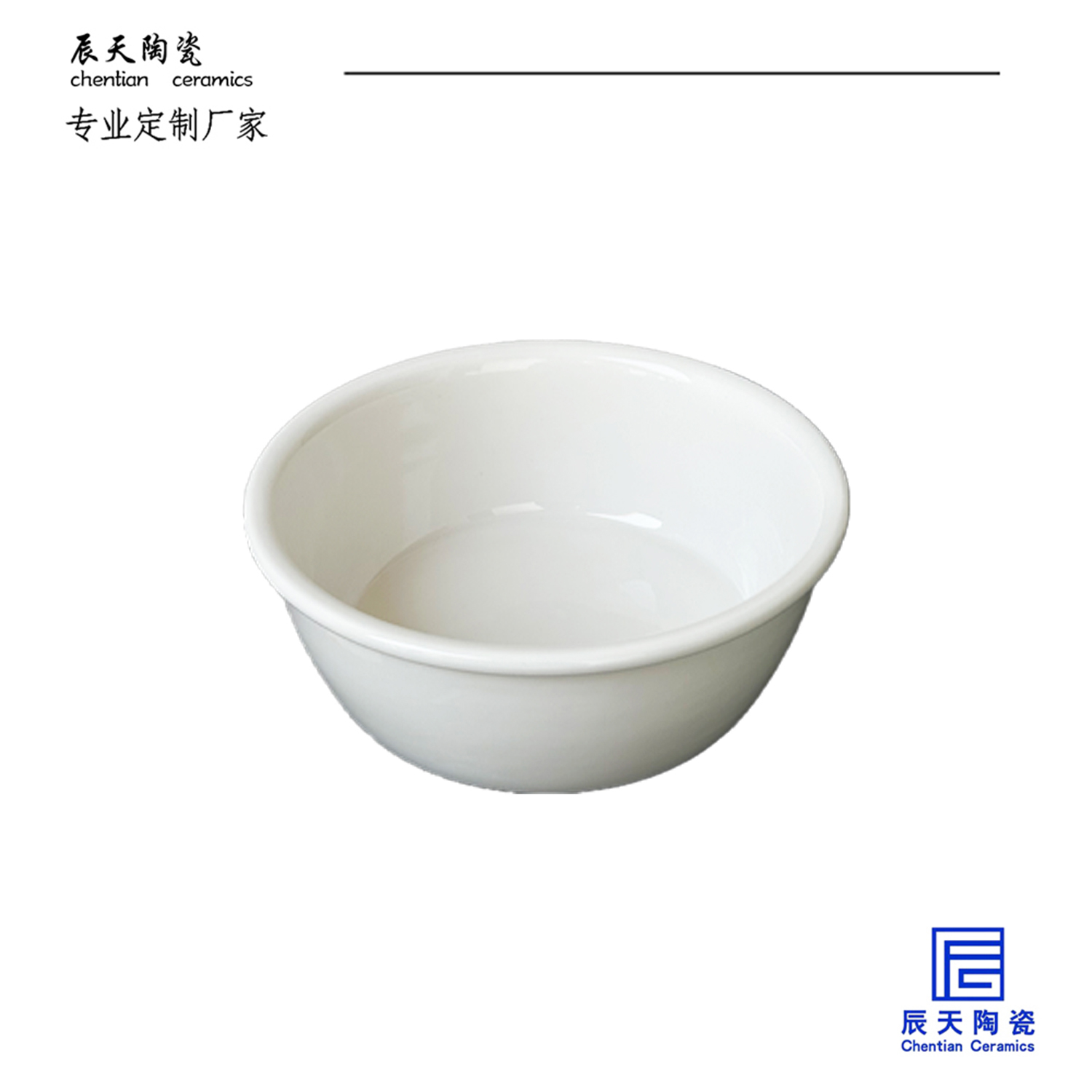 <b>福丸寵物公司定製 陶瓷寵物碗</b>